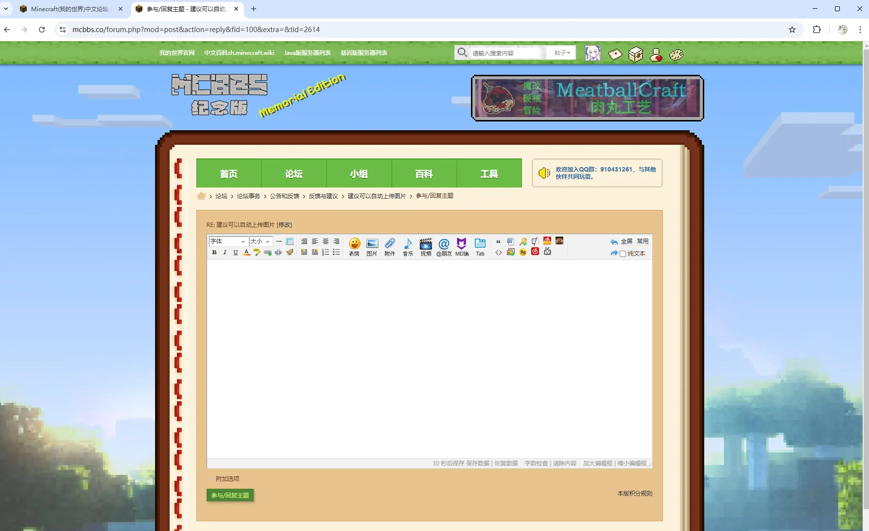 image.webp