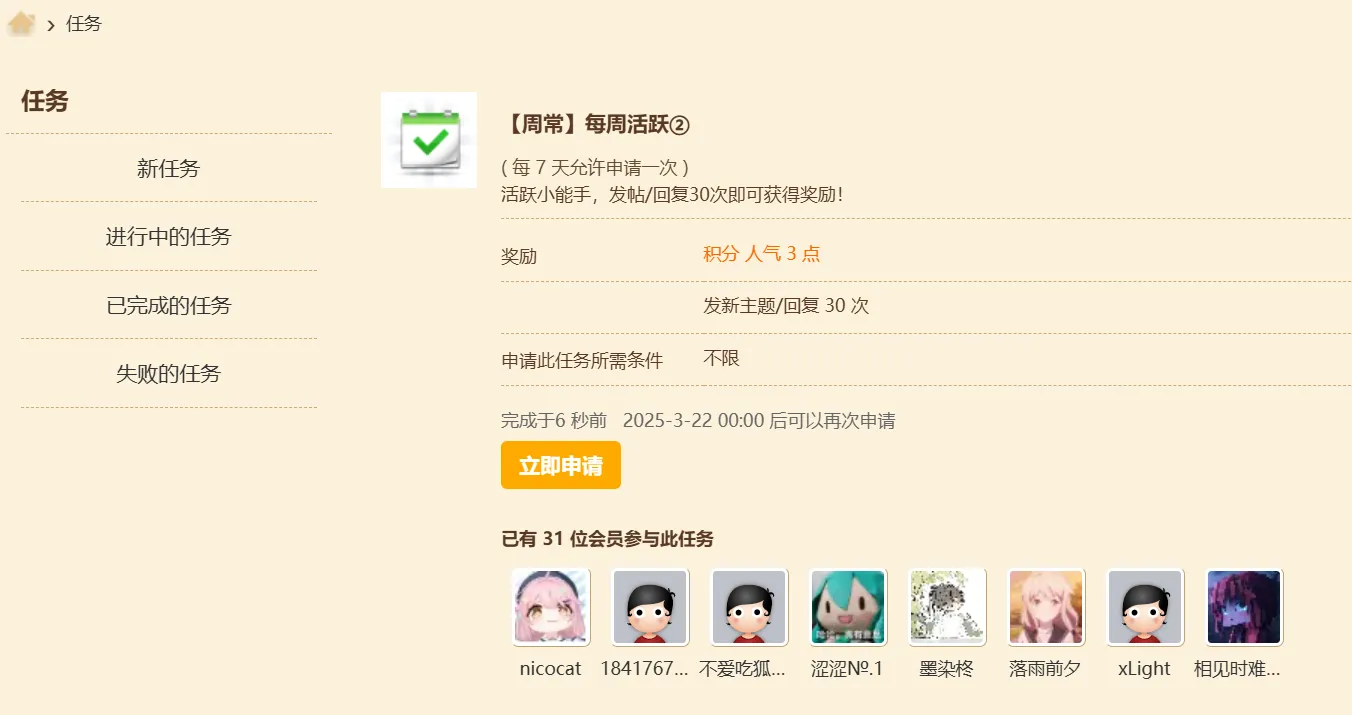 image.webp