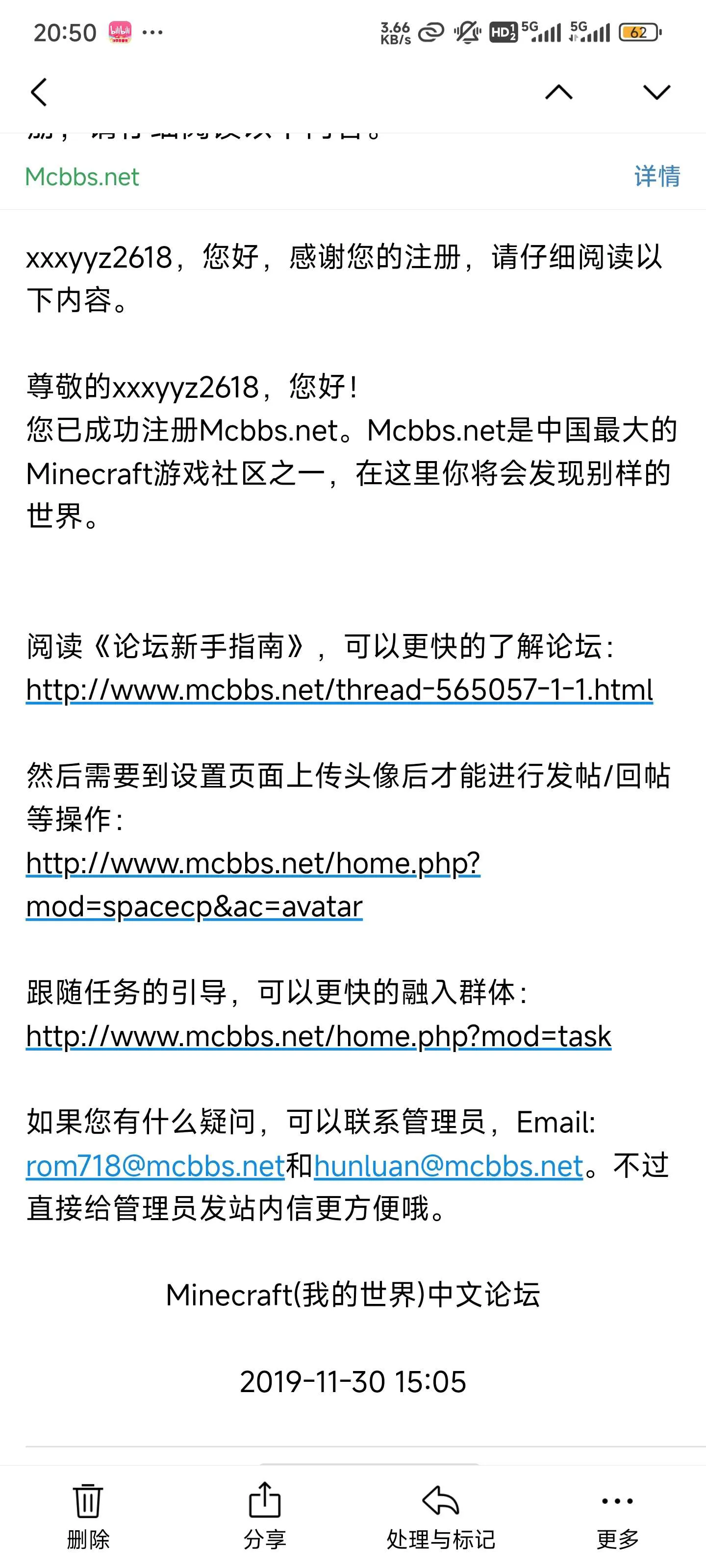 QQ图片20250320210756.webp