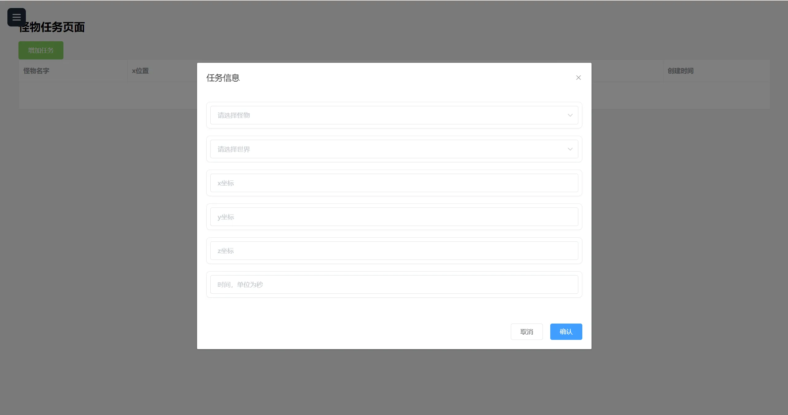 e058802015e83a94fd72fa9bcc8a5f2.webp