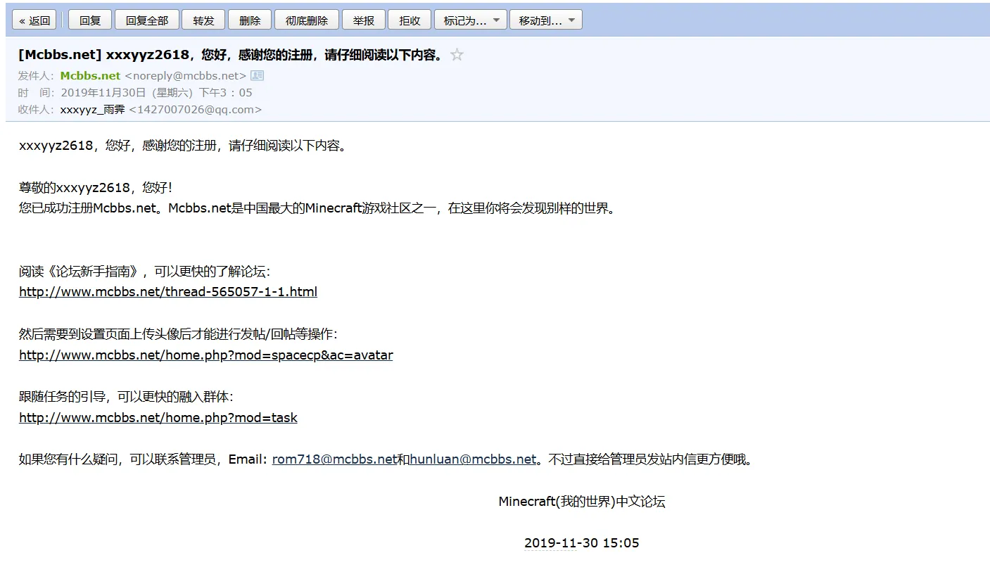 屏幕截图 2025-03-27 014358.webp