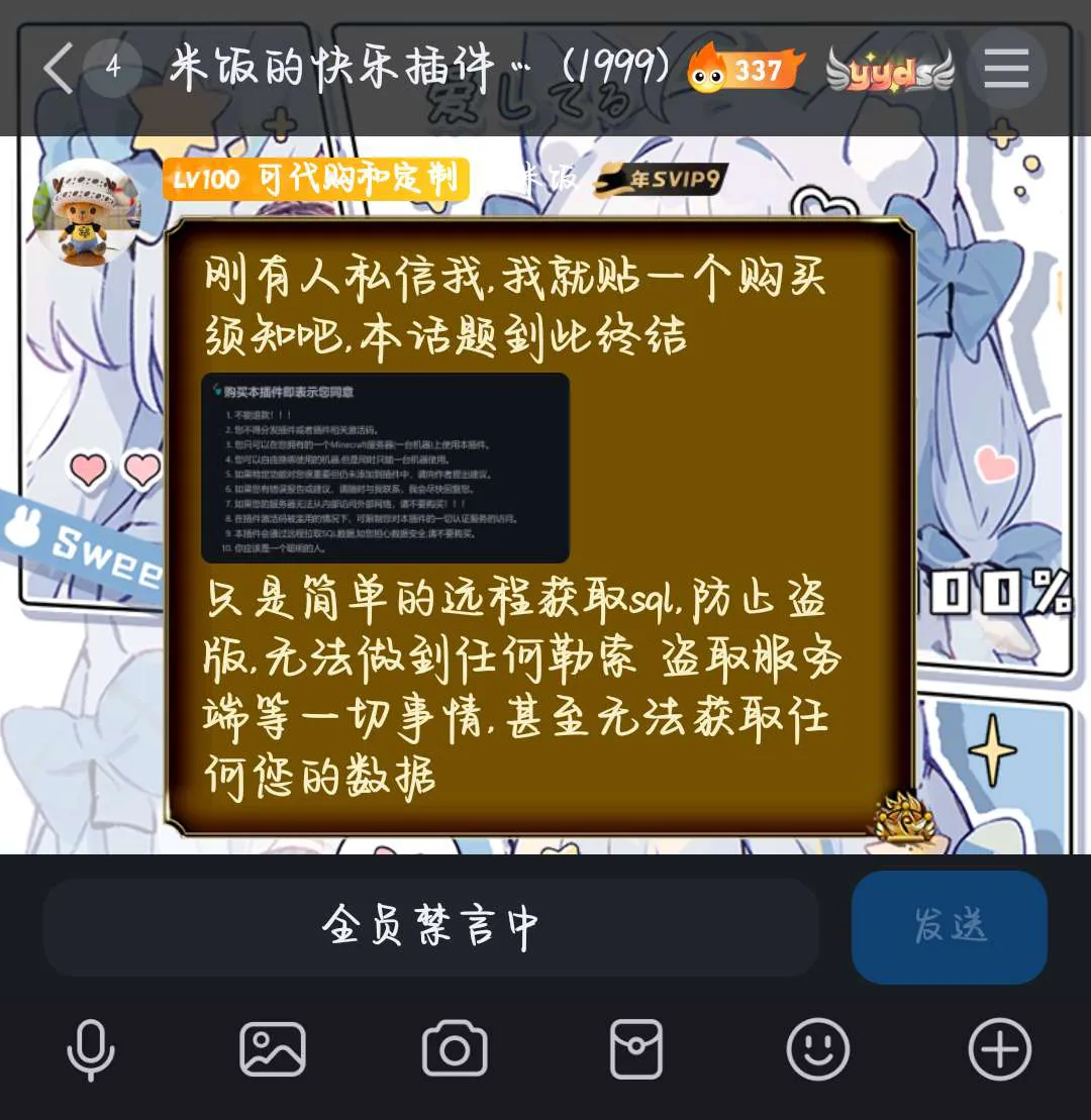 Image_35388746736601.webp