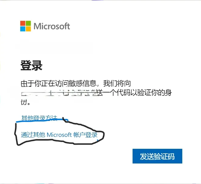 screenshot-1743827781396.webp
