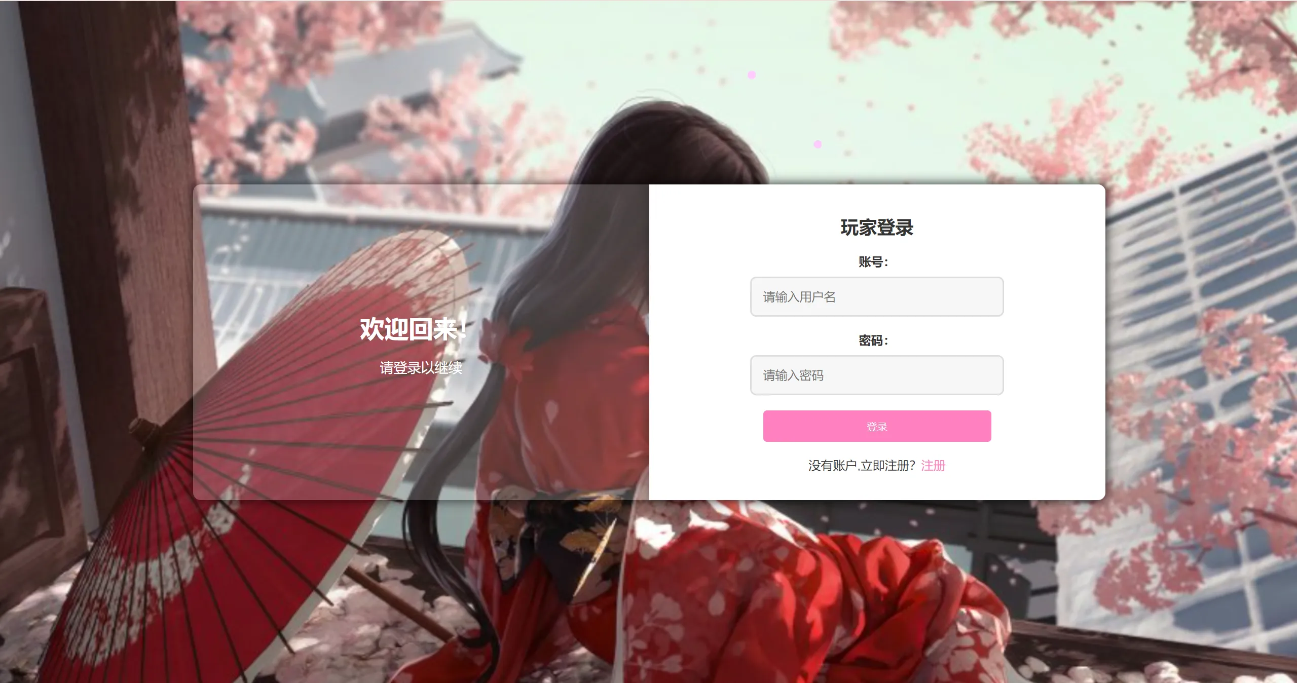 4d4bda5b1cca13b9a501815020a3e65.webp