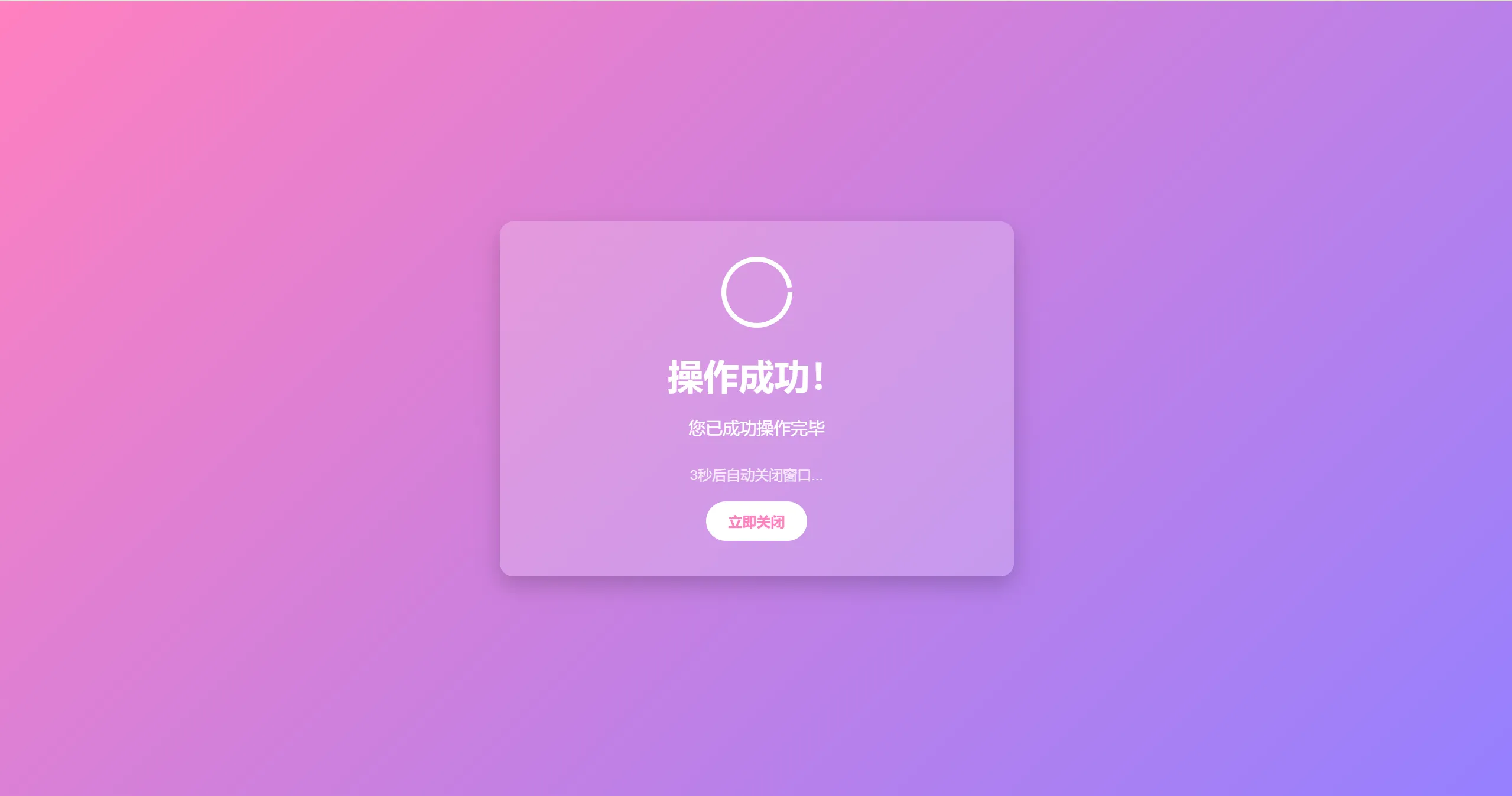 e8e622c5d961cf5741d0cc74f7564a7.webp