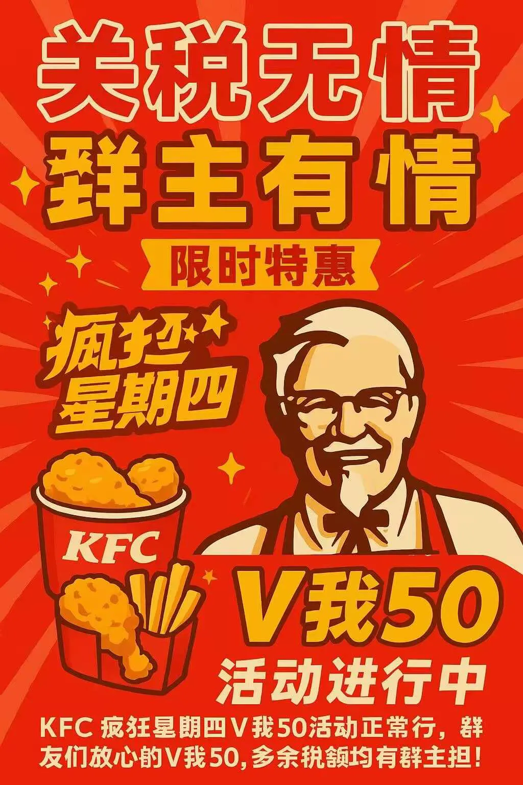 0ecfdb1049ceb319e947004d9f2c3f47.webp