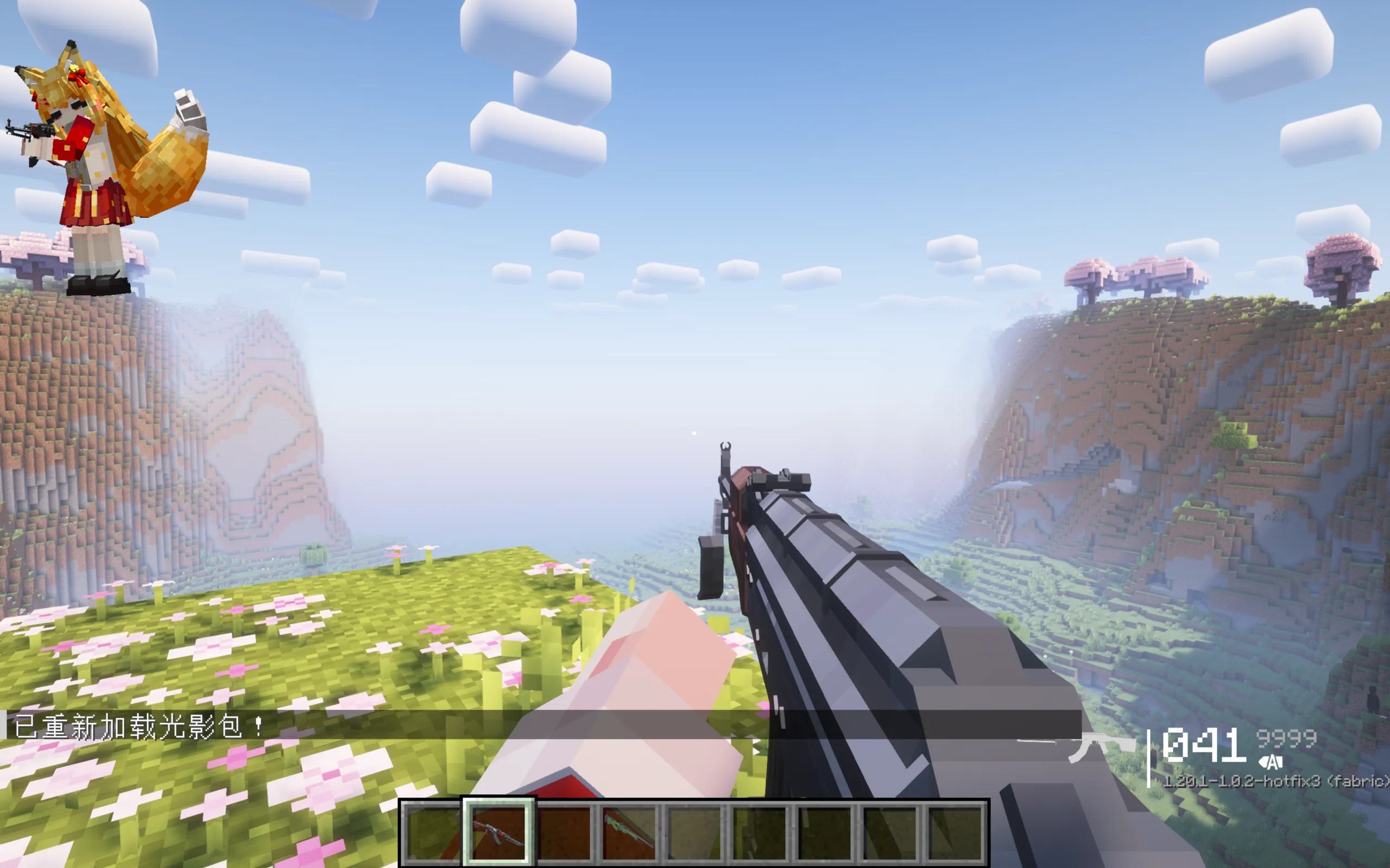 Minecraft Screenshot 2025.04.13 - 18.15.18.45.webp