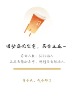 image.webp