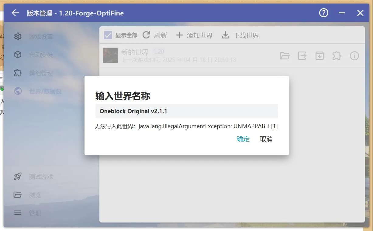 微信图片编辑_20250418213244.webp