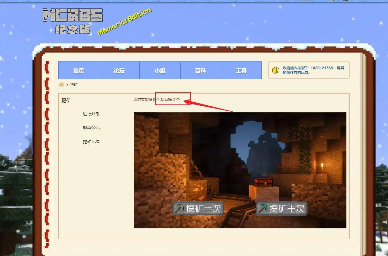 Snipaste_2025-04-20_23-52-48.webp