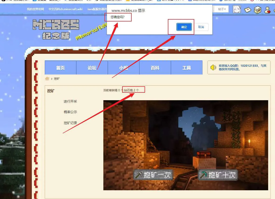 Snipaste_2025-04-20_23-53-32.webp