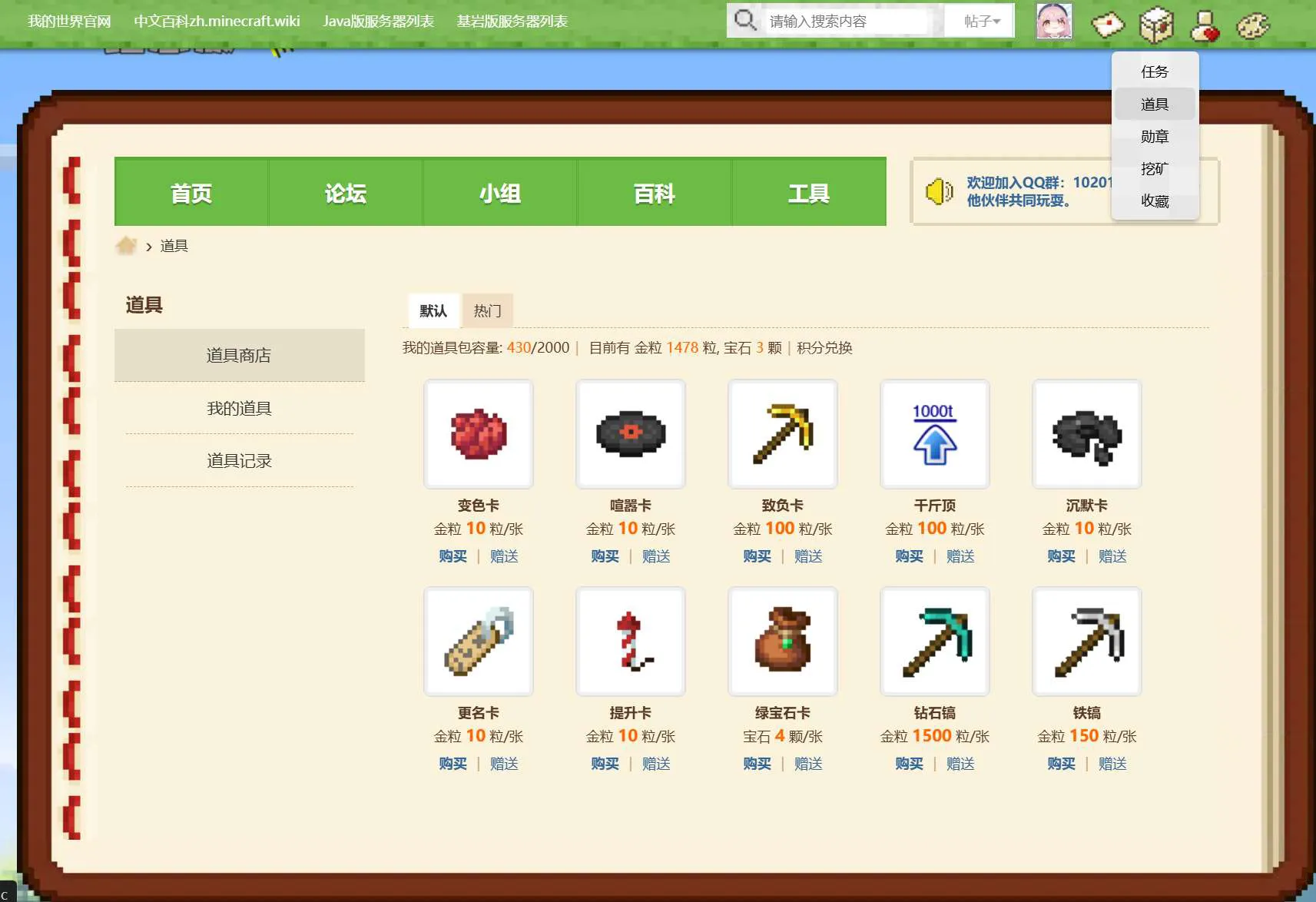image.webp