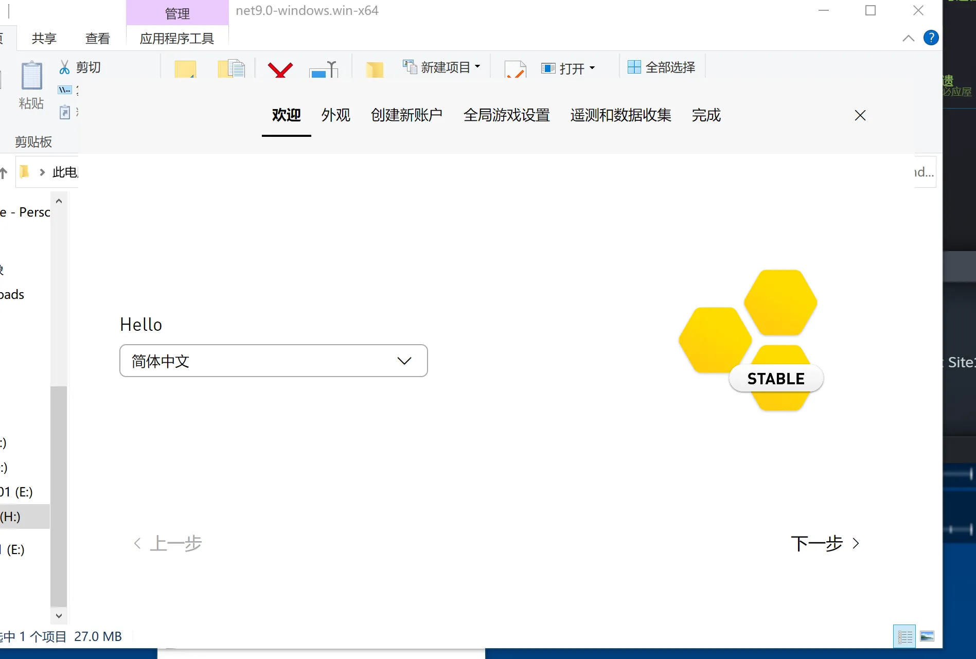 QQ图片20250425174250.webp