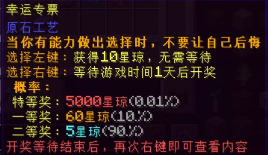 QQ20250428-204840.webp