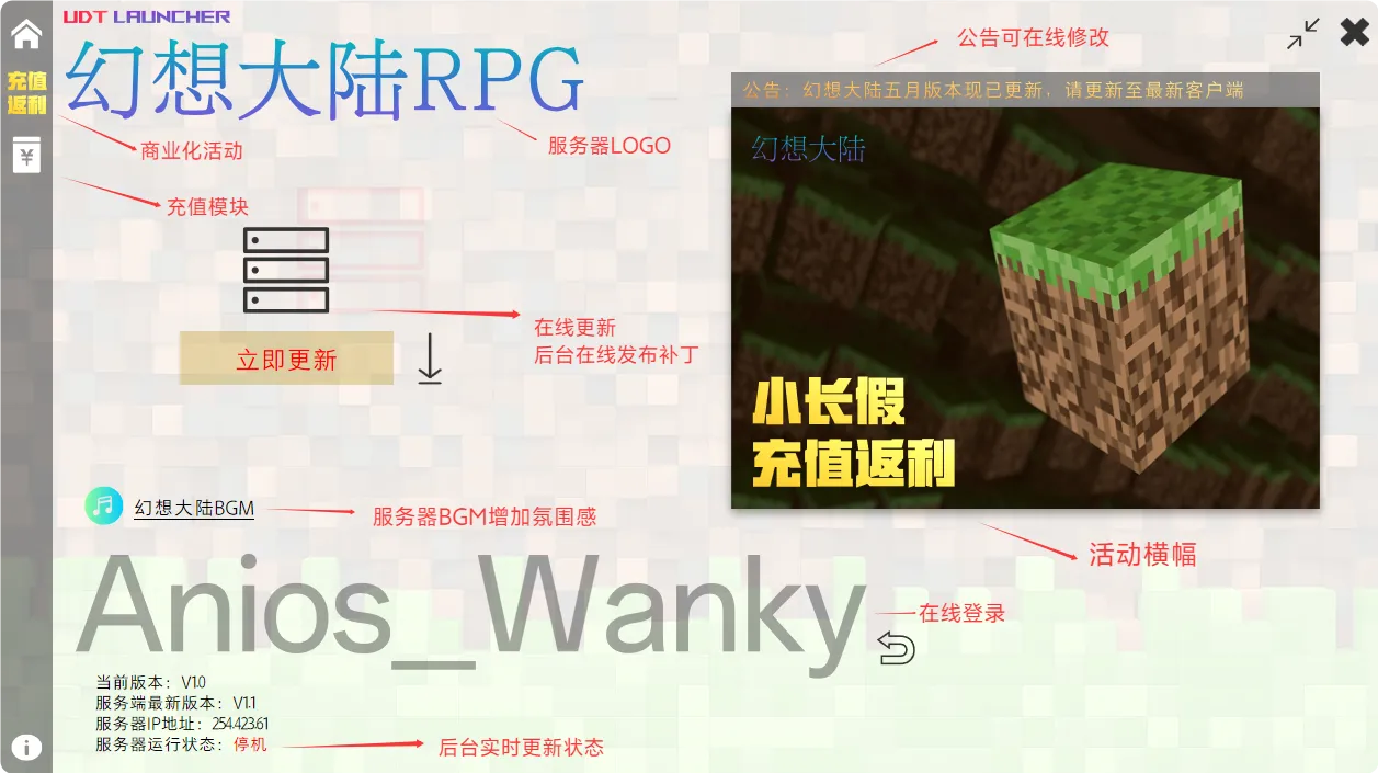 QQ20250502-100948.webp