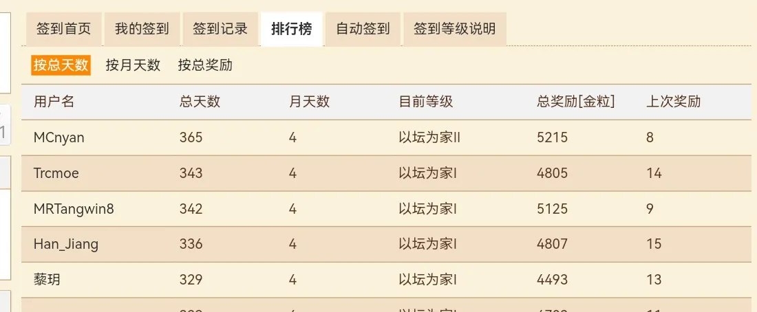 Screenshot_20250604_233343.webp