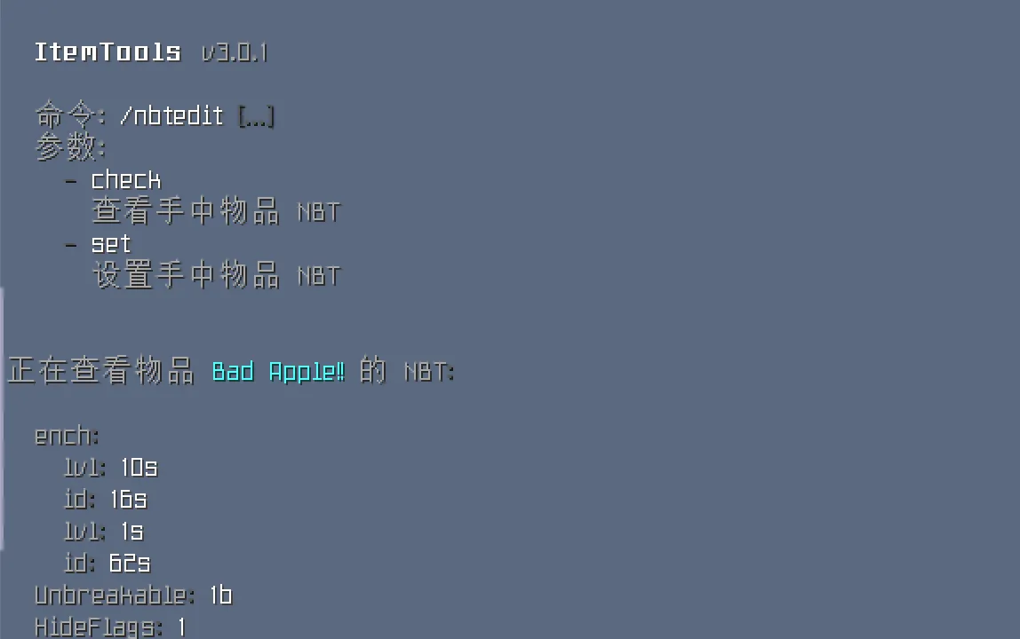 NBT.webp