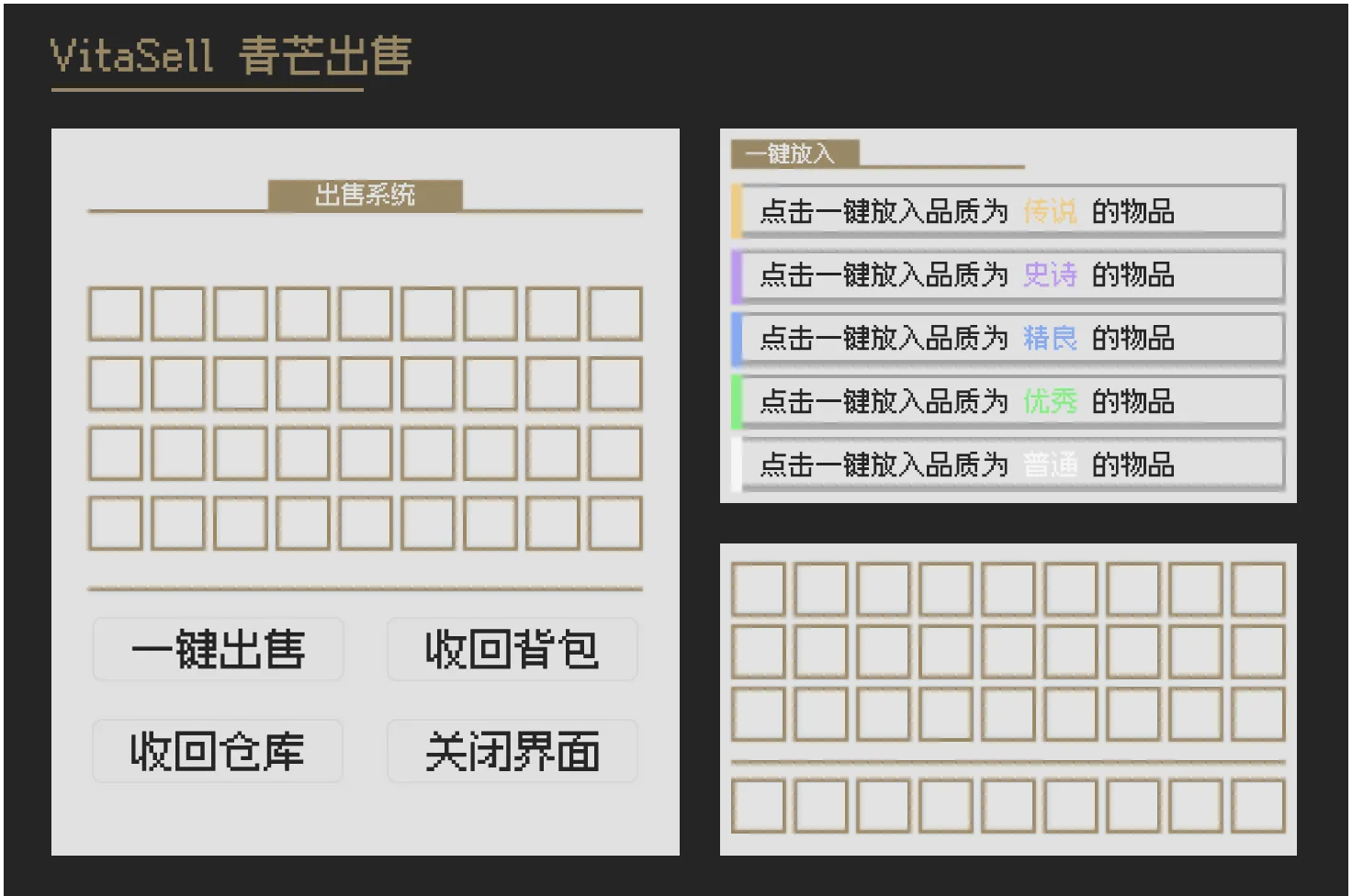 UI.webp