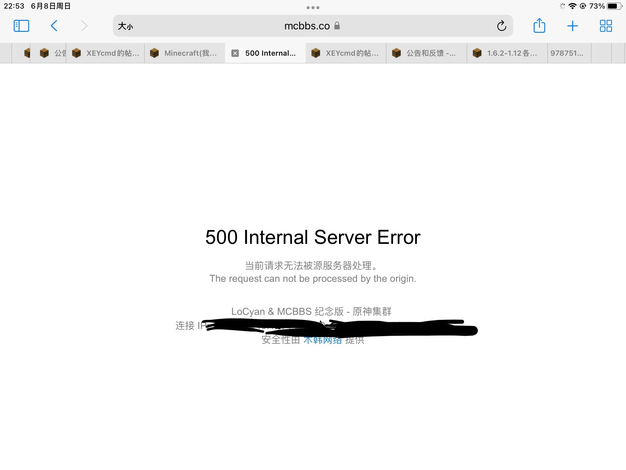 3C7D9026-26E6-42D2-9594-88C6901CAB5A.webp