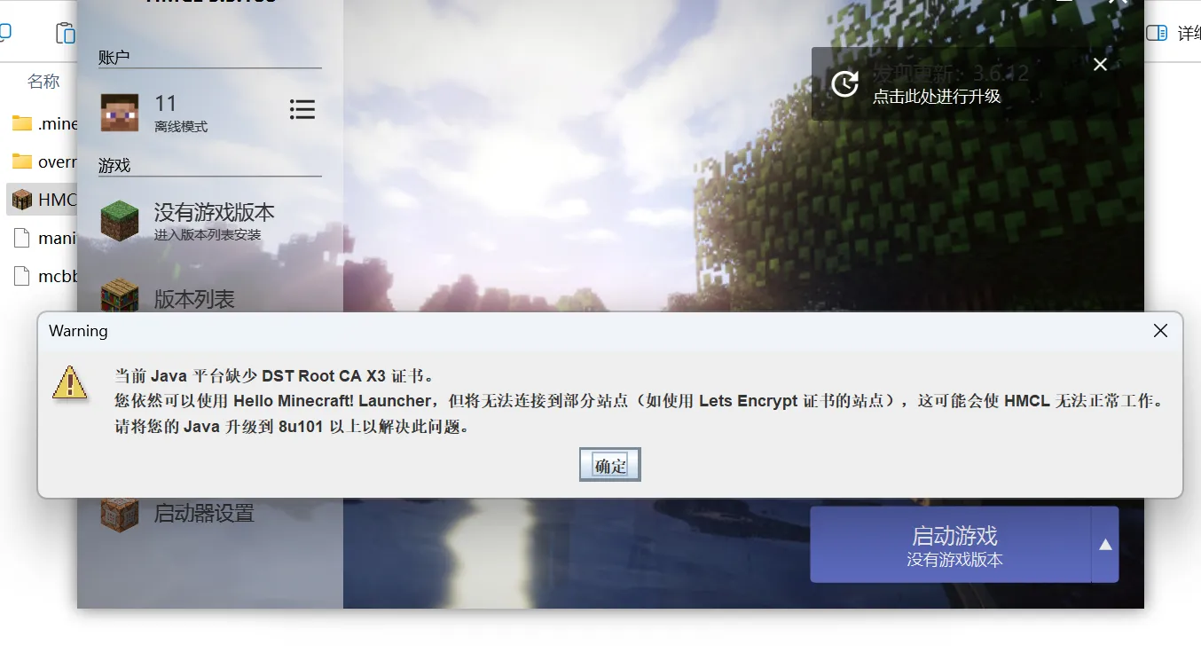 屏幕截图 2025-06-23 103718.webp
