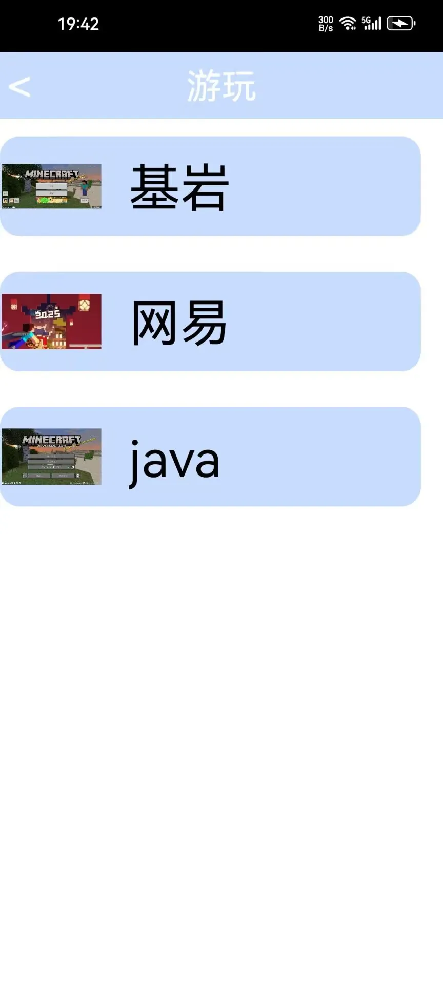 f5a3bac2dd89532ad42cf5b07525cee9.webp