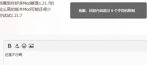 屏幕截图 2025-07-18 211918.webp
