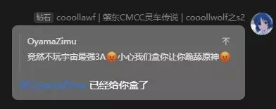 wc盒.webp