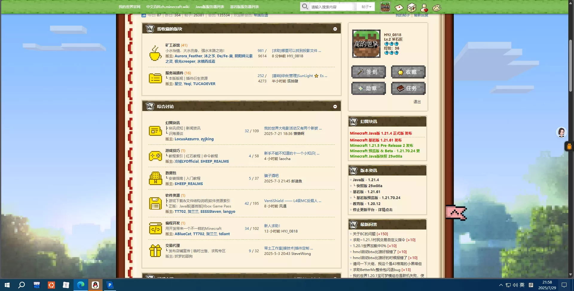 87cabeb038a45da6e22ce18512c30c6f.webp