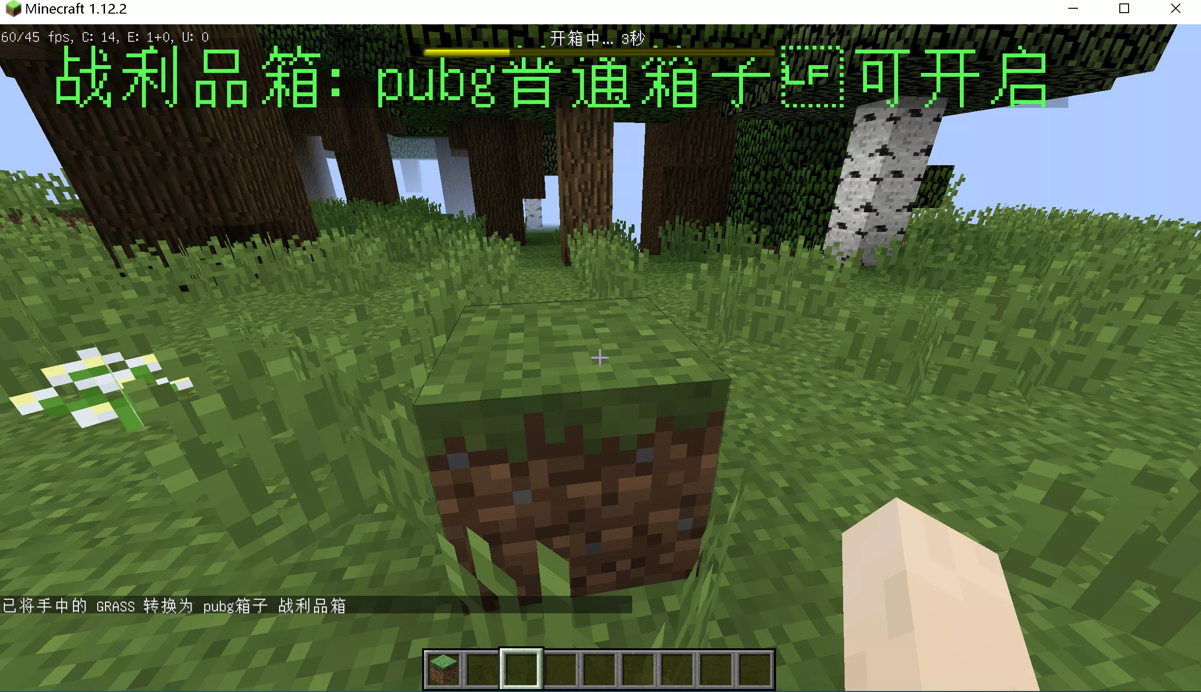 打开时需要的时间在上面