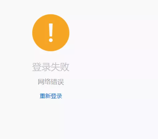 屏幕截图 2025-08-07 094824.webp