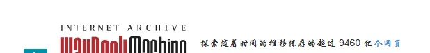 吐槽1.webp