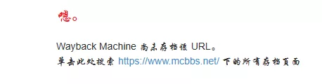 吐槽2.webp
