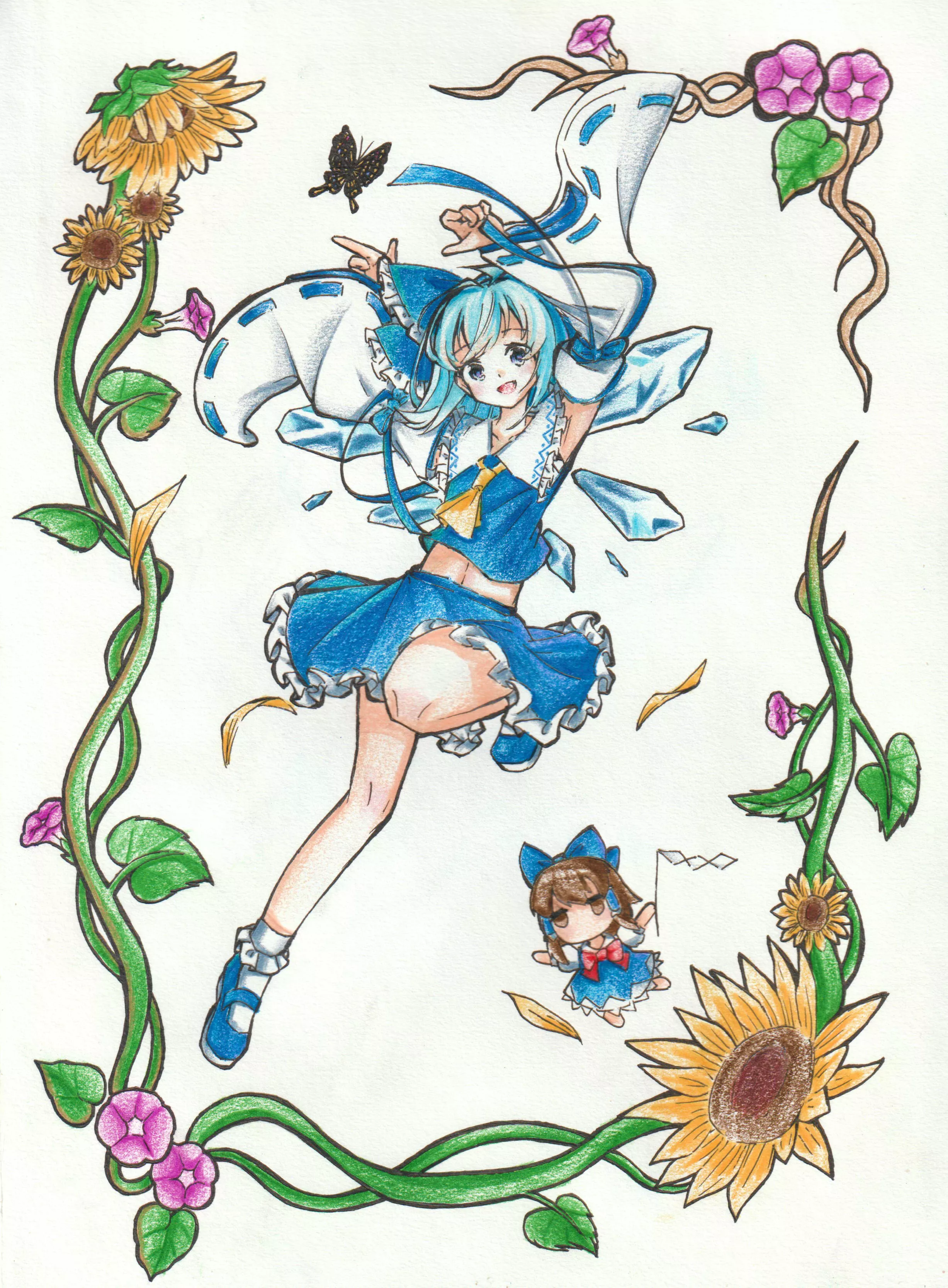 Image_1754752110516.webp