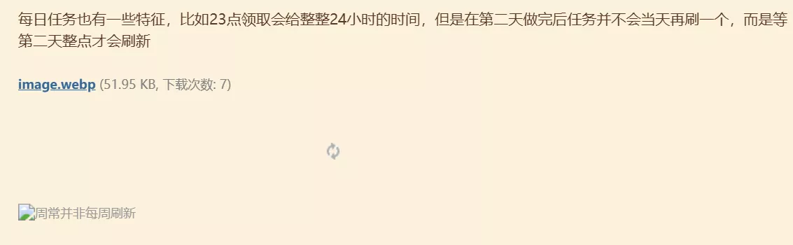 image.webp