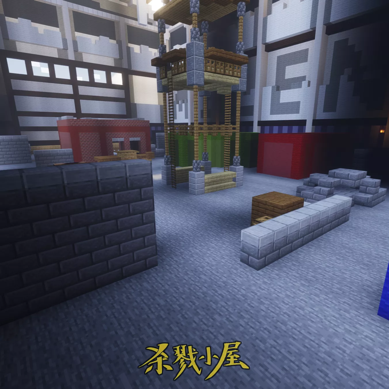 杀戮小屋.webp