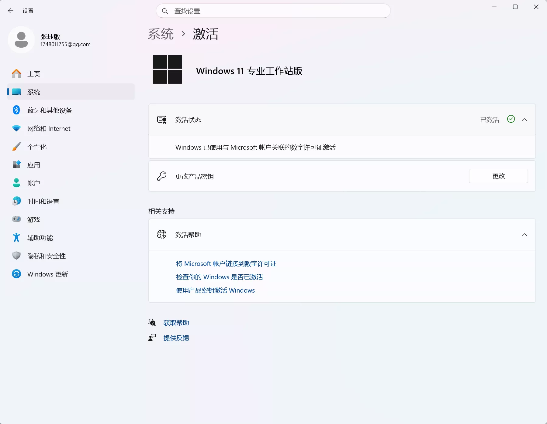 微信图片_20250901095420_26_37.webp