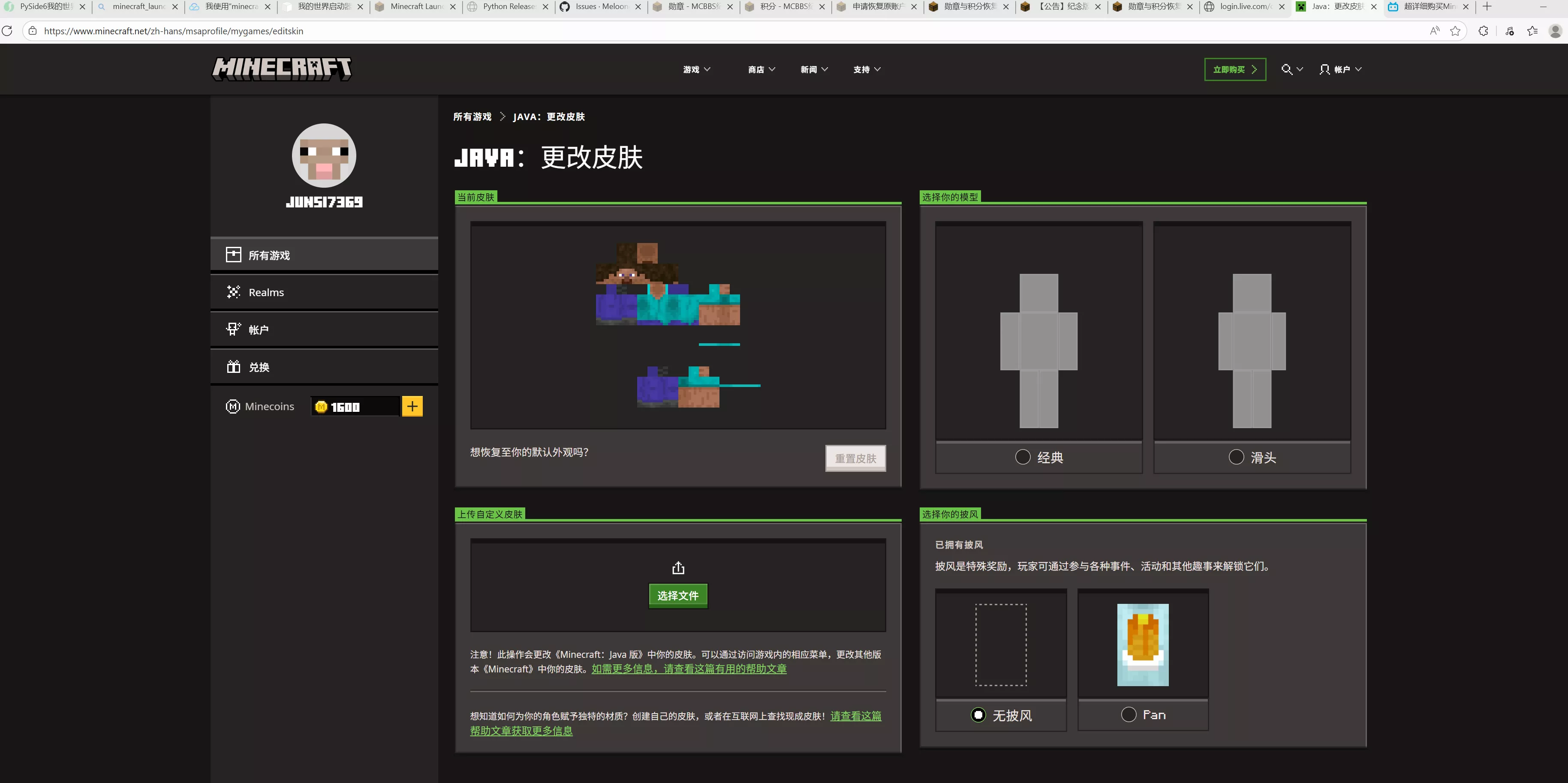 微信图片_20250901143831_28_37.webp