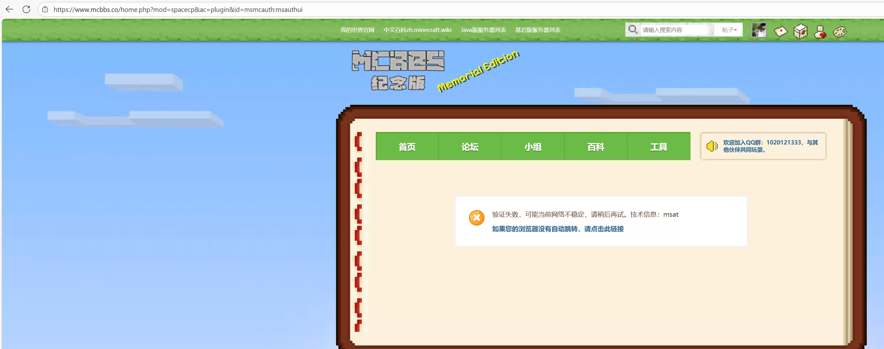 微信图片_20250902095456_30_37.webp