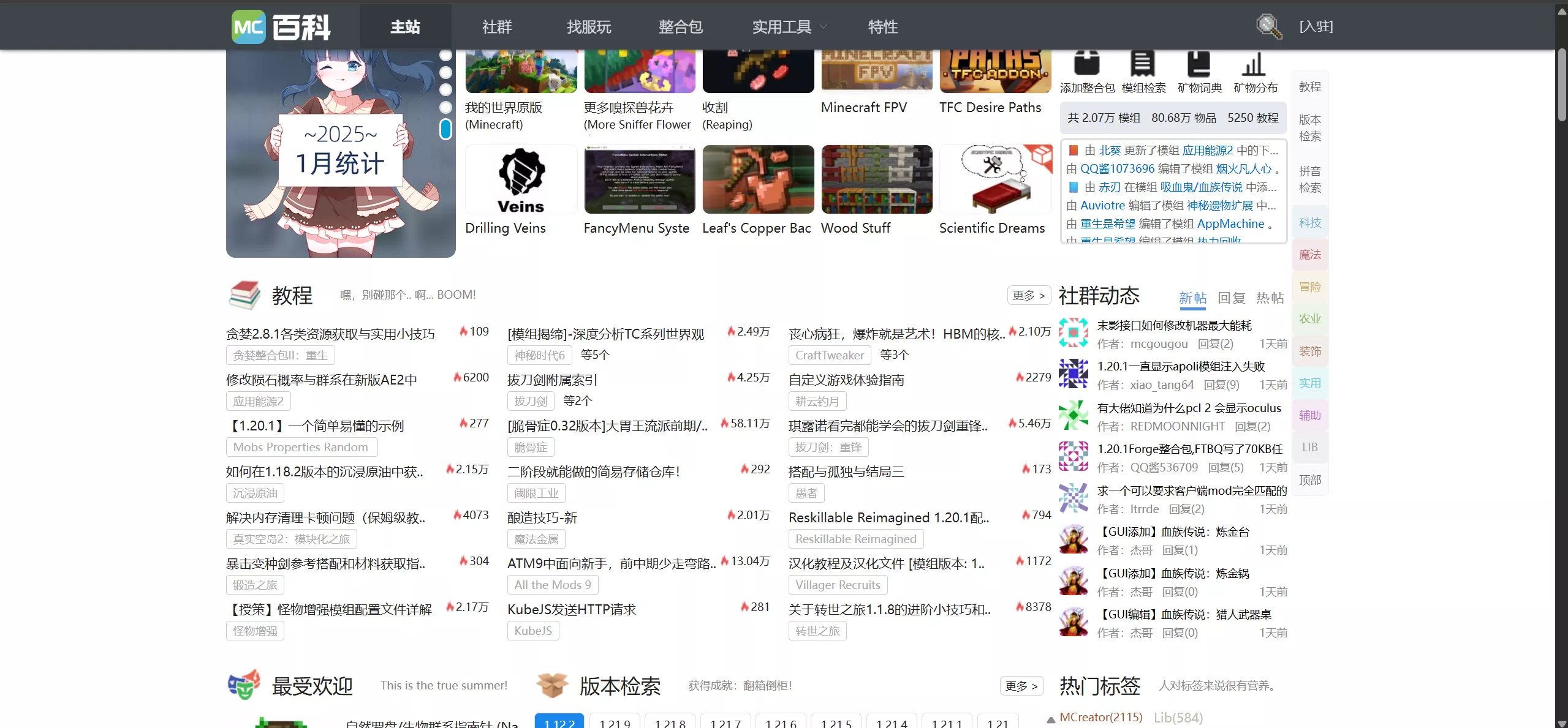 image.webp