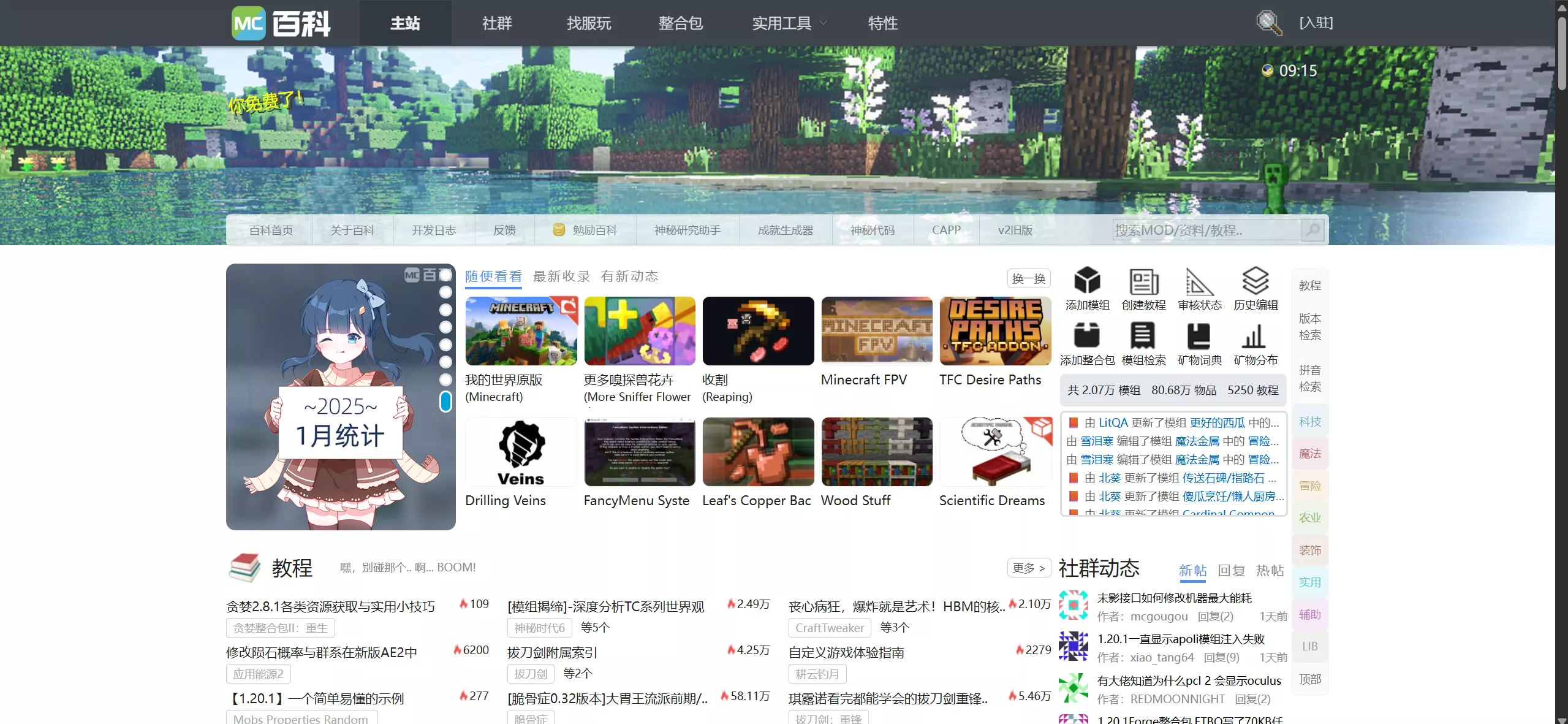 image.webp