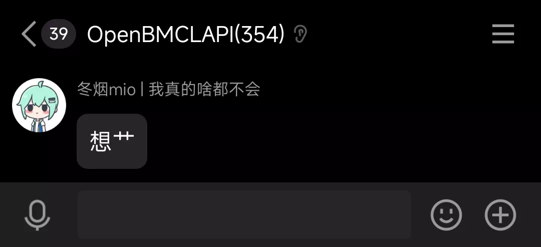 想艹.webp