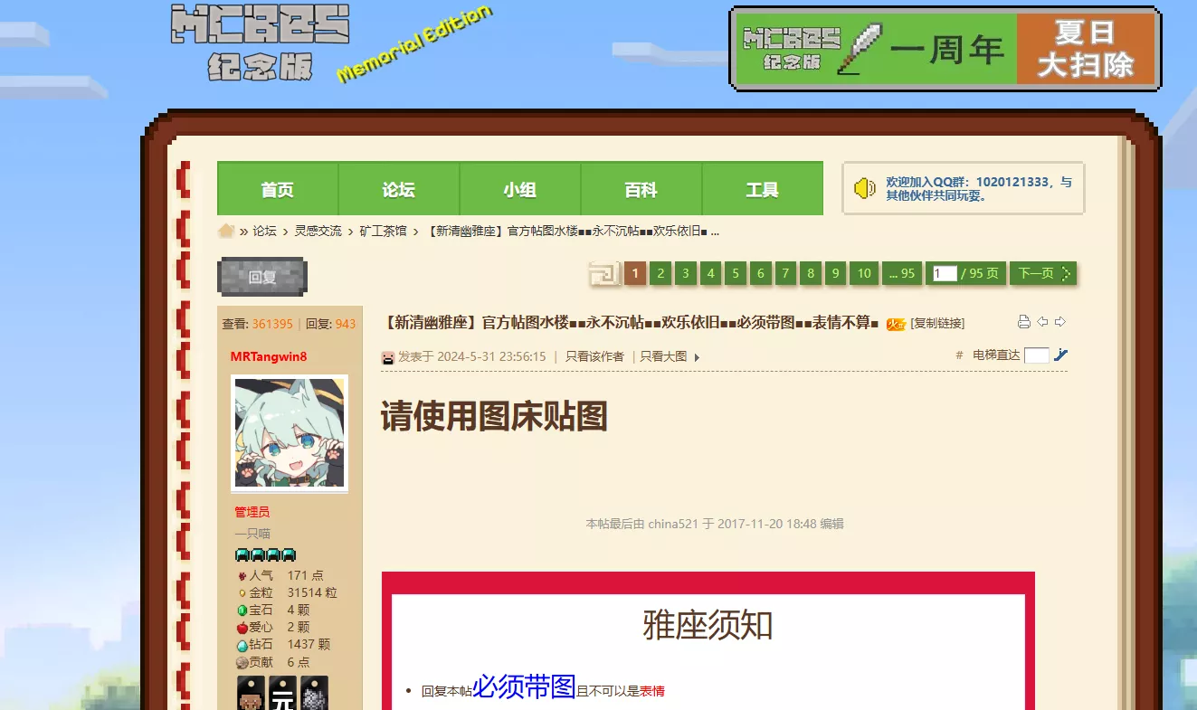 4ef5a3e1-85b5-4f9d-9688-5696e3362428.webp