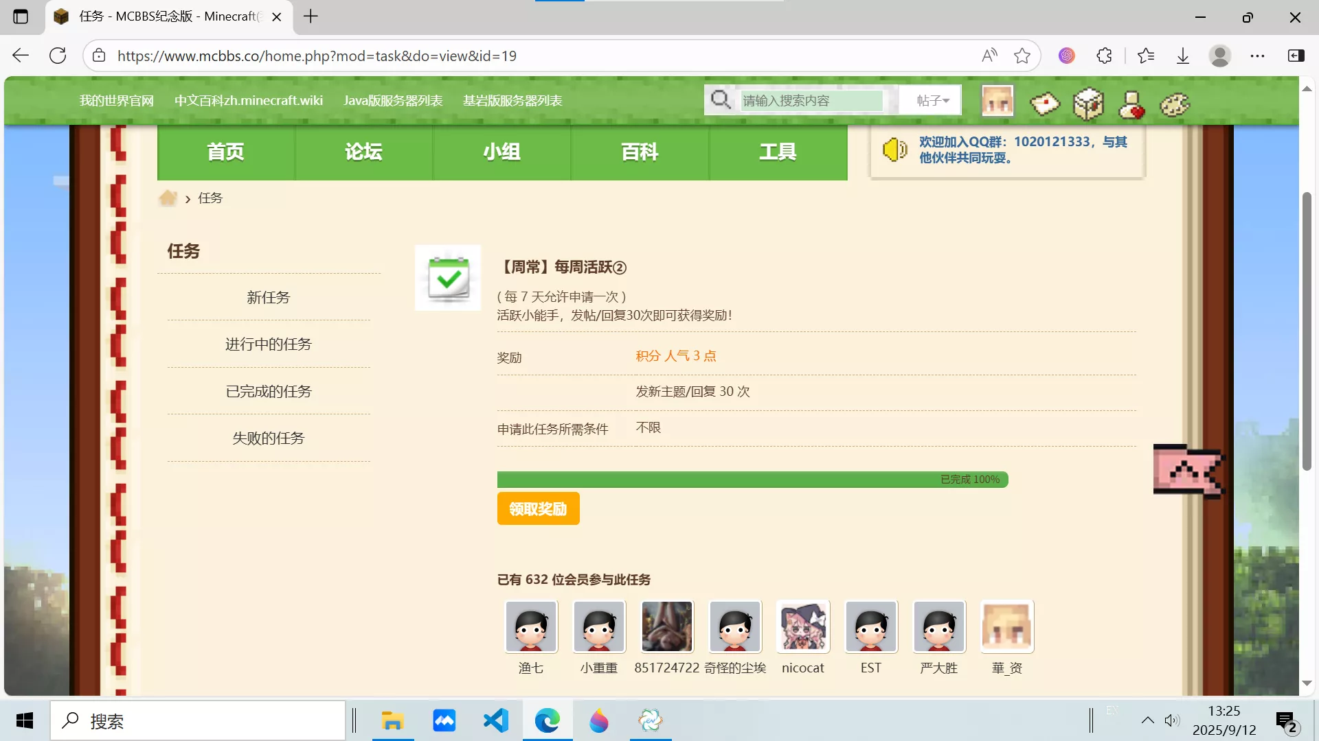image.webp