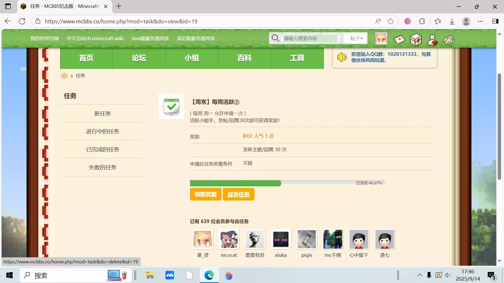 image.webp