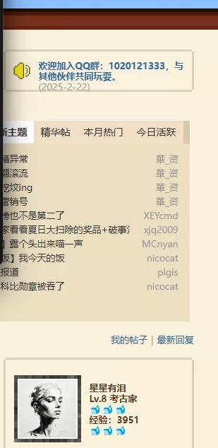 c59d3f2f-2c3e-47f2-9e95-4c8ed65ae69c.webp