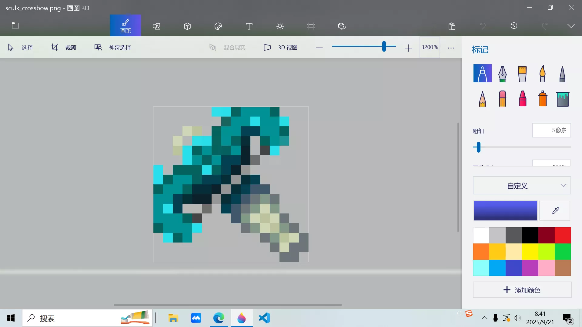 image.webp