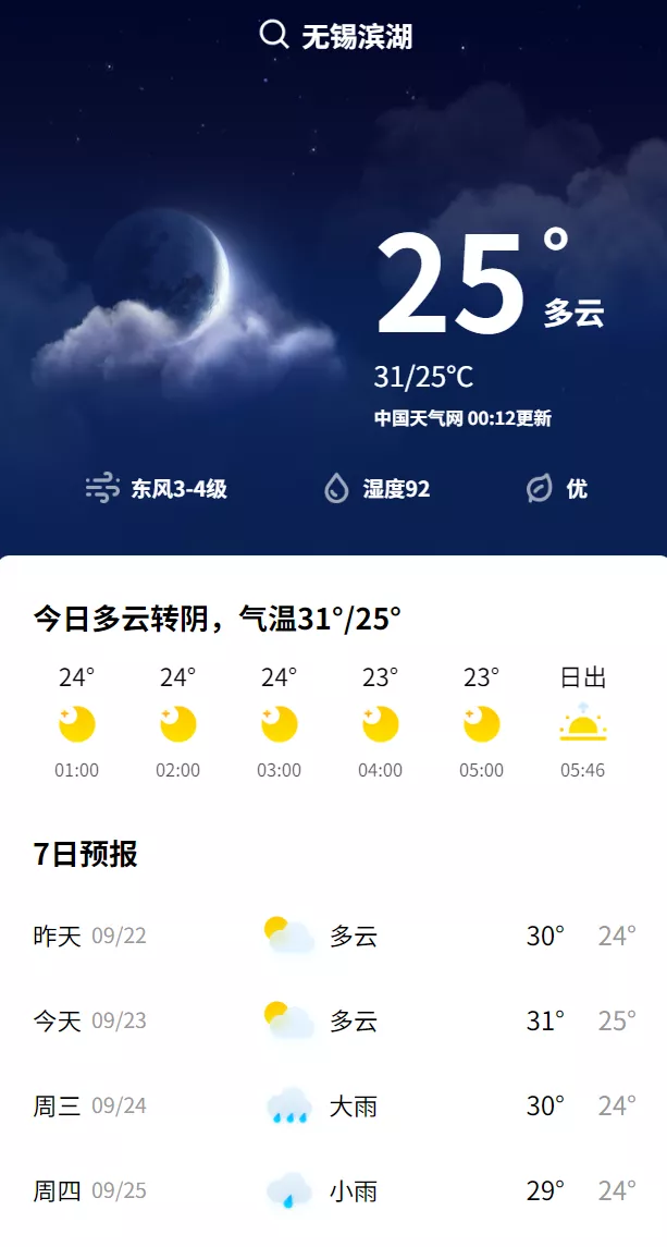 image.webp