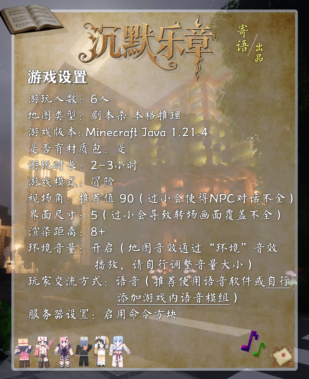 宣传图3.webp