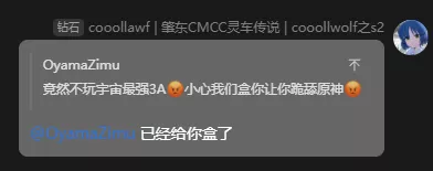 wc盒.webp