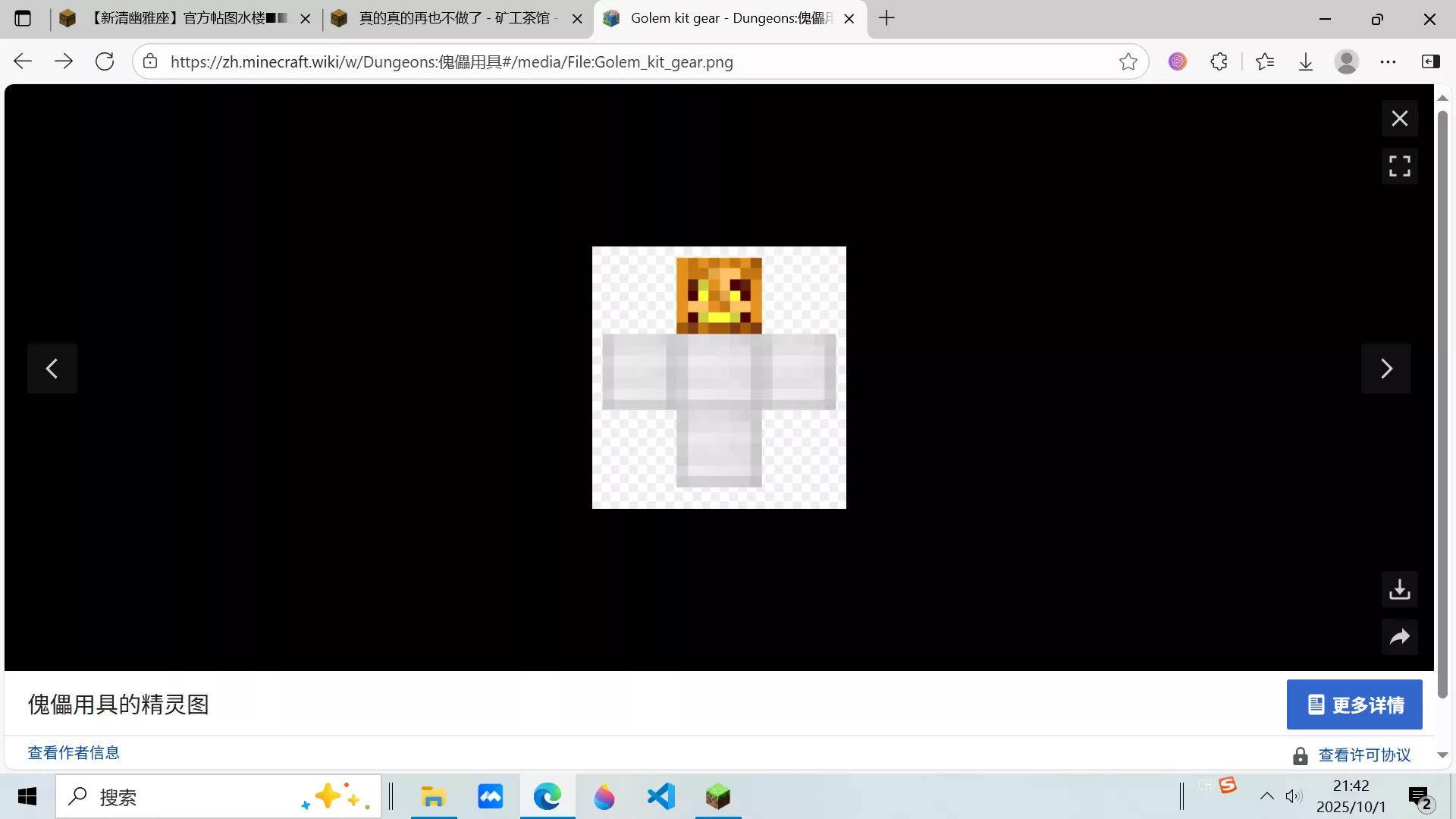 image.webp